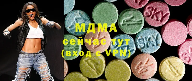 MDMA Molly  hydra зеркало  Бабаево  darknet телеграм  что такое наркотик 